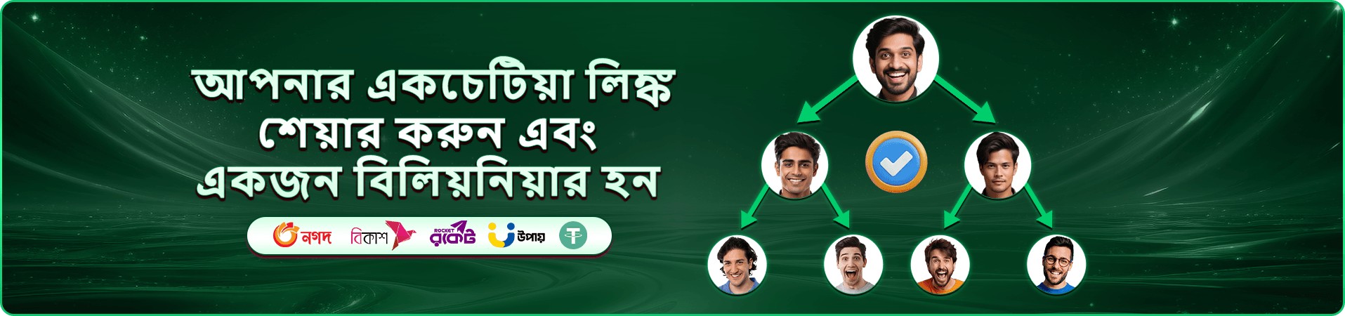 ufc 333 মোবাইল ডেমো প্রচারচিত্র
