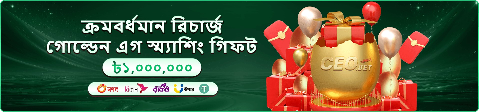 ufc 333 প্রমোশন ক্যালেন্ডার প্রচারমূলক ব্যানার