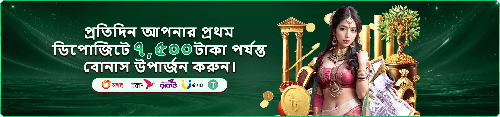ufc 333 ফ্রি খেলা অভিজ্ঞতার প্রচারচিত্র